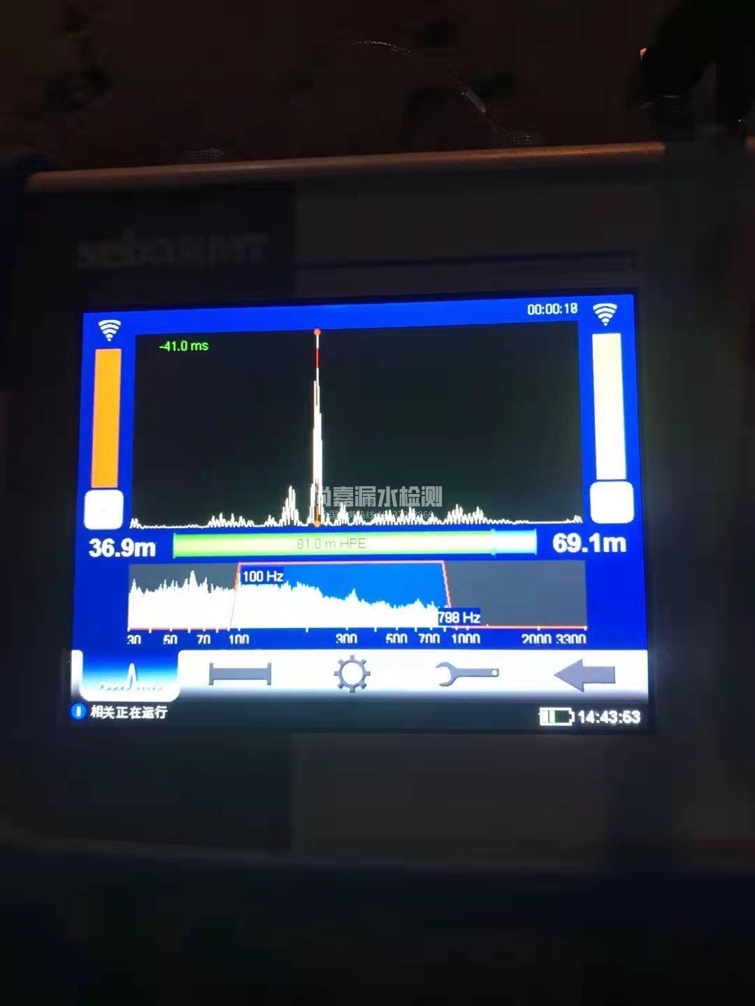 涿鹿漏水相关仪的检测原理是什么？